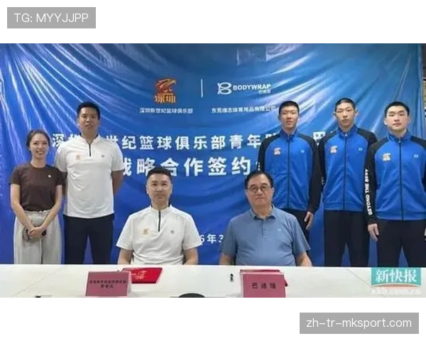 国际篮球联赛俱乐部青训成果年终展播活动启动，driven篮球国际青训学院
